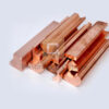 Copper Profiles